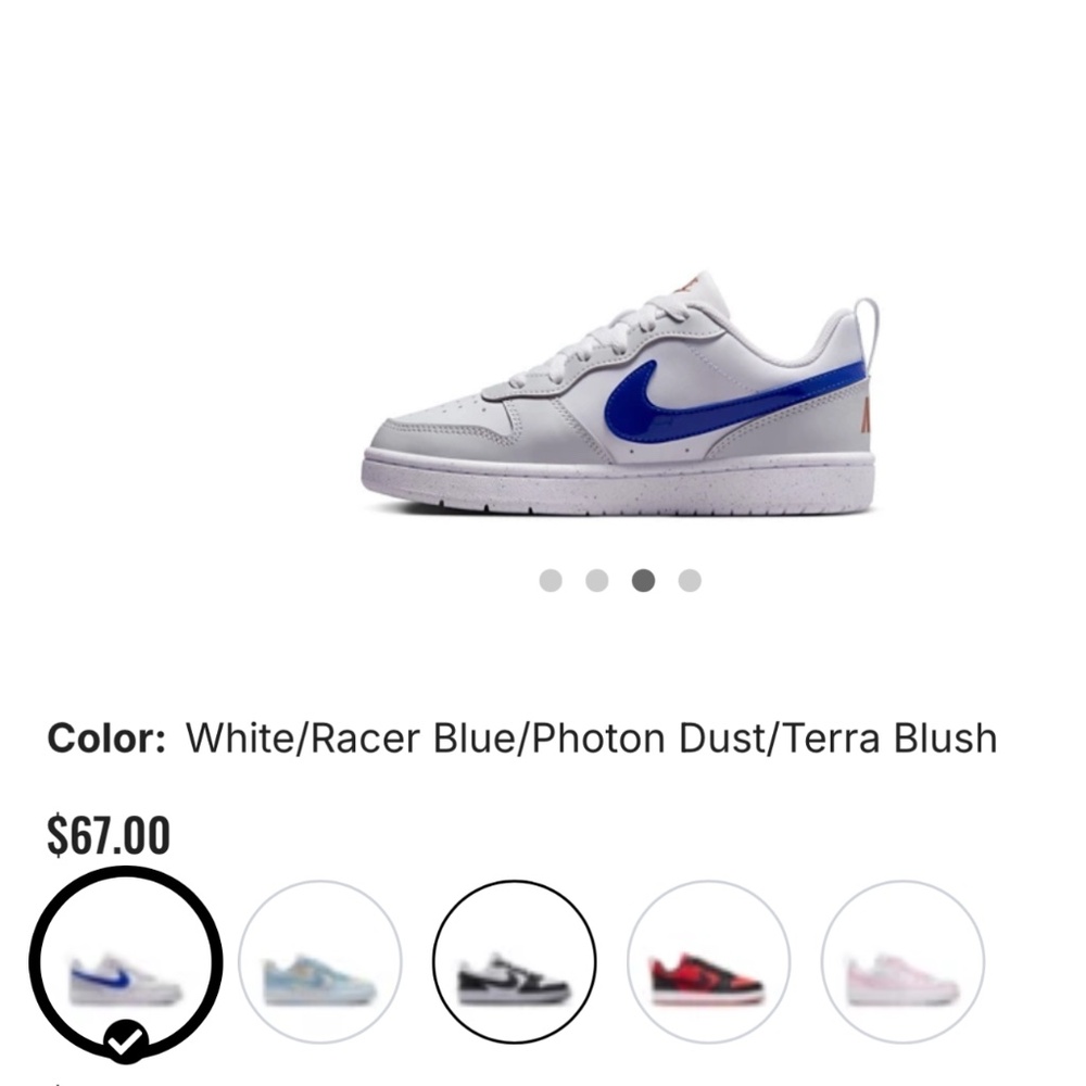 Nike Court Borough